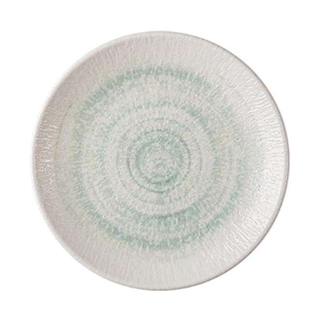 Glacier Çukur Tabak 20 cm