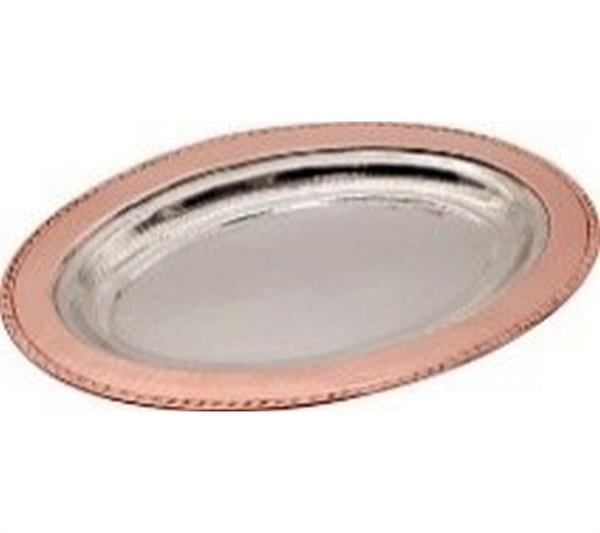 Bakır Kayık Sahan 40 cm