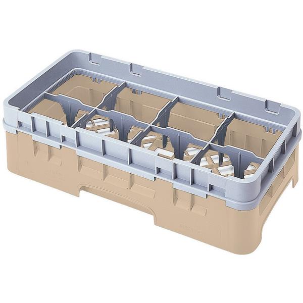 8 Bölmeli Camrack Basket 25,7 cm