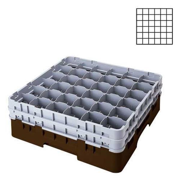 36 Bölmeli Camrack Basket 15,5 cm