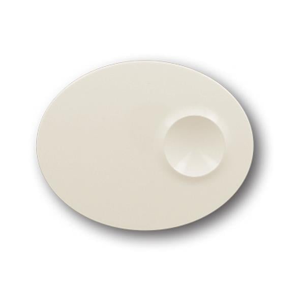 Porelin Servis Tabağı 19 cm