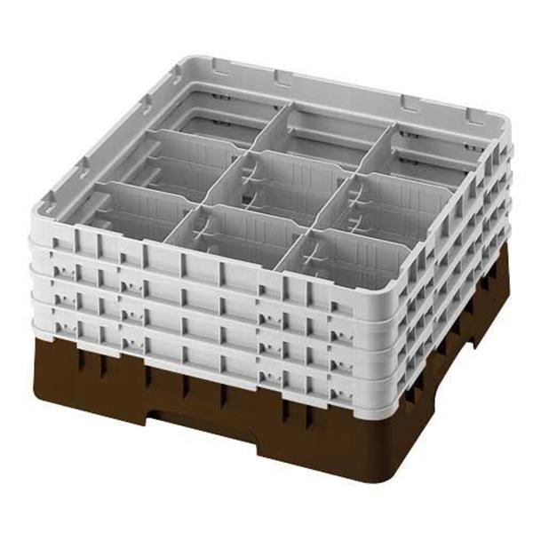 9 Bölmeli Camrack Basket 29,8 cm