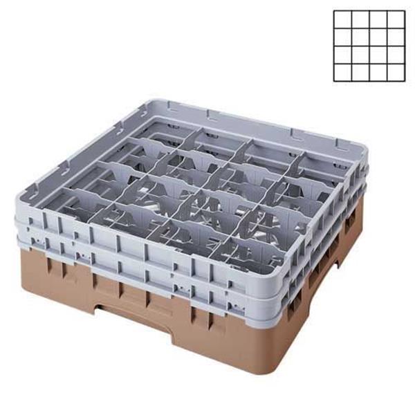 16 Bölmeli Camrack Basket 19,6 cm