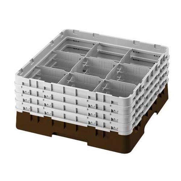 9 Bölmeli Camrack Basket 17,4 cm