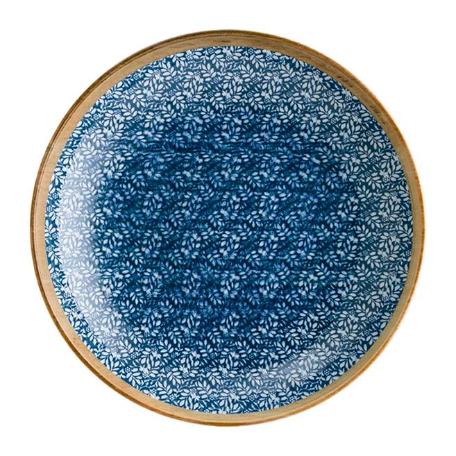 Pastırma Bıçak No:1 20 cm