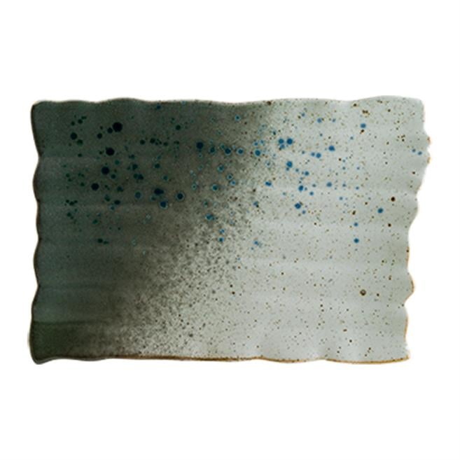 Bonna Gaia Dikdörtgen Tabak 28 cm