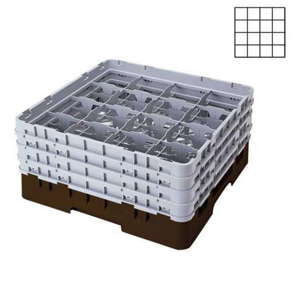 16 Bölmeli Camrack Basket 25,7 cm