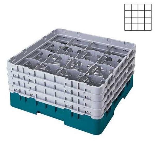 16 Bölmeli Camrack Basket 27,9 cm