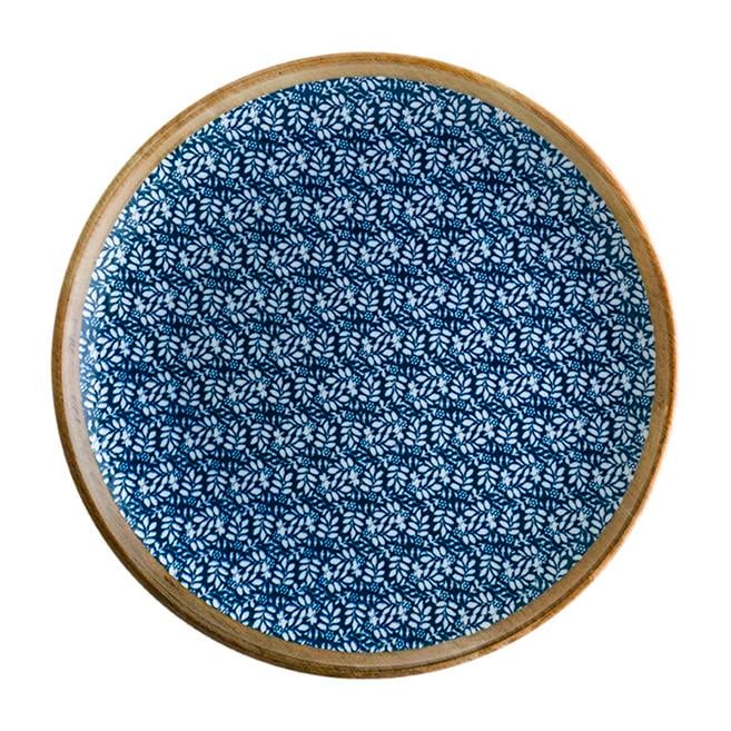 Krema Bıçağı 20 cm